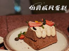 -La Terre乐田(万象城店)