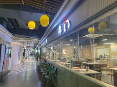 -串门小炉子自助烧烤·小火锅(南京首店)