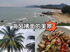 -潘先生海鲜城(神州半岛店)