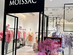 -首创奥特莱斯(西安店)