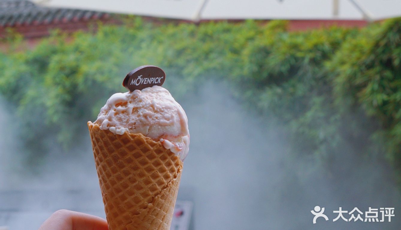 瑞士留学的朋友🍦路过太古里Mc house尖叫‼️