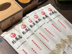 -魁盛居百年鲁菜馆(县西巷店)