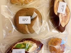 -雀食面包店(钟楼店)