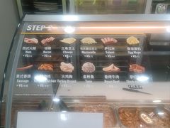 -赛百味SUBWAY(万柳华联店)