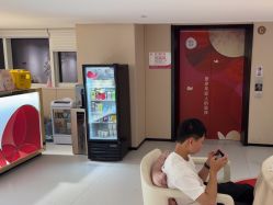 -广东韩妃整形外科医院