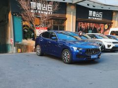 -原麦山丘(天虹店)