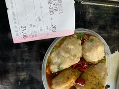 -无影脚佛山陈氏盲公丸始创店(飞鸿街店)