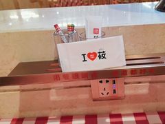 -西贝(科华王府井店)