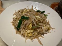 银芽鸡蛋-绿茶餐厅(财富购物中心店)