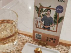 -LANN I 蘭 SPA(陆家嘴中心店)