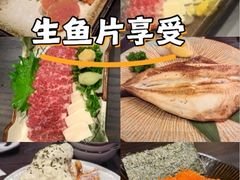 -九州酒场ひこぞう(2号店)