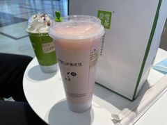 -奈雪的茶(振华商厦店)