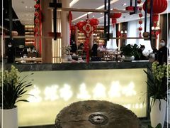 -盘飧市(春熙路店)