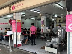 -红大哥水门鸡饭(總店)