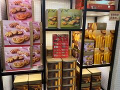 -皇庭广场(福华三路店)