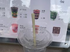 -JPG canteen(广州乐峰广场店)