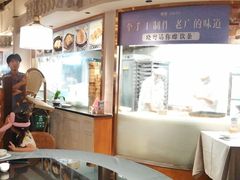 -晓粤·惹味粤菜(凯德乐峰广场店)