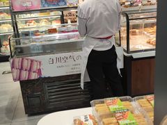 -金凤成祥(东直门现烤面包店)