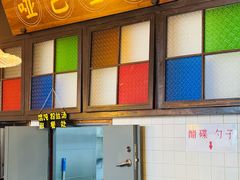 -哑巴生煎(临顿路店)