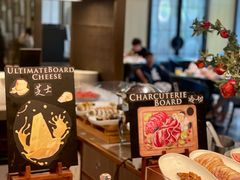 -康莱德酒店·美庭自助餐厅