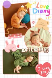 -Angel Fish photography 儿童摄影工作室(亚运村店)