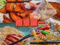 -颂福楼·南京菜(定淮门店)