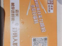 -麦当劳(大栅栏店)