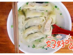 虾肉鲜肉馄饨-周素珍湖州大馄饨(直戒坛寺巷店)