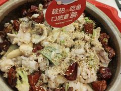 -大丰收脆鱼(闽侯永嘉店)