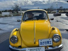 -青山刚昌故乡馆