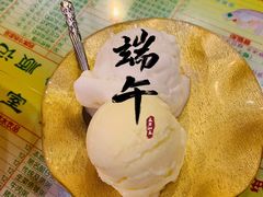 -顺记冰室(宝华路店)