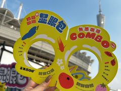 -海心沙亚运公园