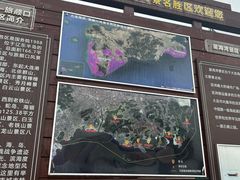 -黑石礁公园