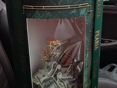 -柏尼娅PEARIA·蛋糕定制(北京SKP店)