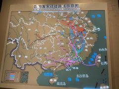 -中国客家博物馆