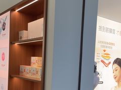 -长风拨筋养身(金虹桥店)