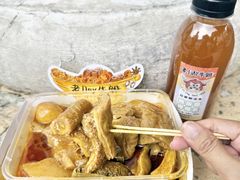 -老day牛杂(官也街总店)