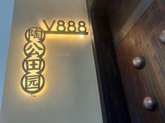 -赣府酒家(广报中心店)