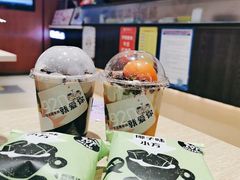 -鲜芋仙(华创店)