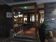 -青藤茶馆(南山路店)