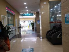 -广州仁爱天河医院体检中心