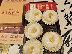 -南昌大饭店·地标美食名片(万寿宫店)