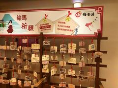 -欧亚汇集(飞跃路店)