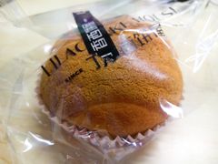 -丁香西饼屋(桂林路店)