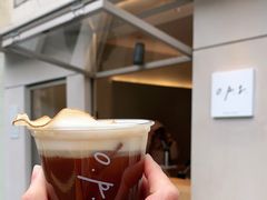 -O.P.S. CAFE