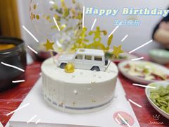 -糕小爱·动物奶油生日蛋糕定制(江阴店)