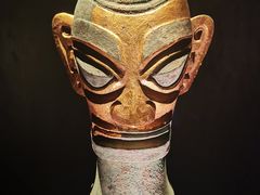 -三星堆博物馆
