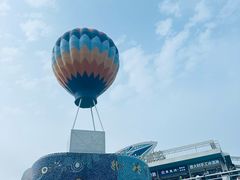 -北戴河碧螺塔海上酒吧公园