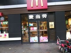 门面-麦当劳(杭州西湖银泰百货店)