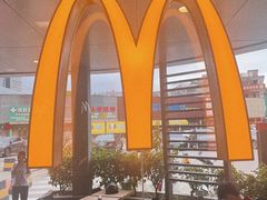 -麦当劳(新新大道岗丰店)